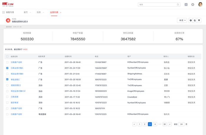 20181207173235_46306.jpg 20181207173235_46306.jpg